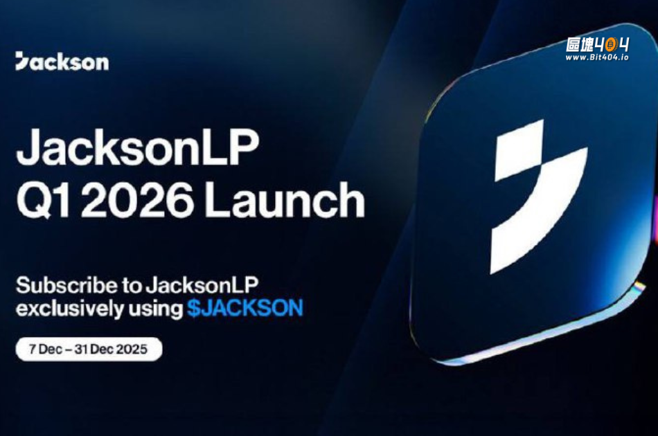 Sui 生態項目 $JACKSON 上線一週漲幅近四倍