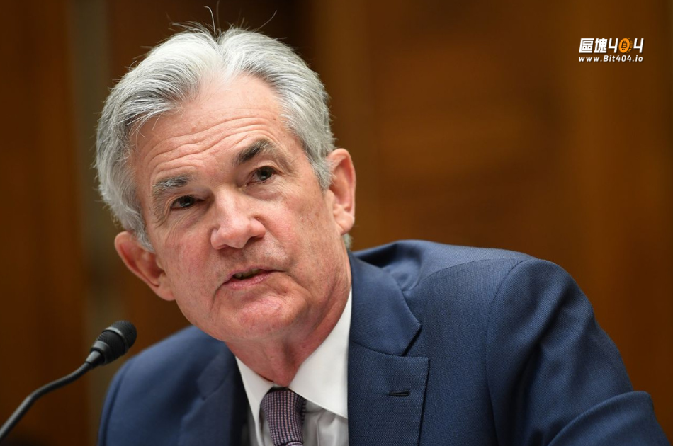 前紐約聯準會專家預測：鮑威爾或宣布450億美元購債計畫，市場關注焦點轉向QE重啟