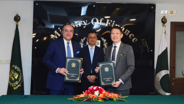 巴基斯坦與幣安合作20億美元資產代幣化！國家級穩定幣即將問世