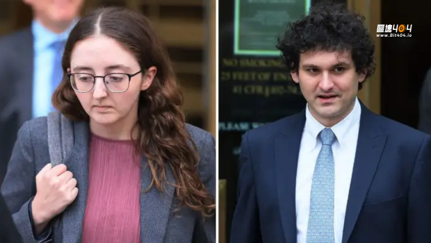 FTX創辦人SBF判25年重刑，前女友Caroline僅服11個月，律師團隊上訴要求重審