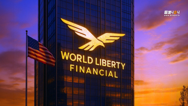 World Liberty提議動用5%國庫助力USD1擴張， 加速USD1全球應用落地！