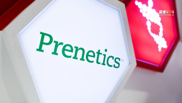 貝克漢背書保健品牌轉彎　Prenetics 宣布放棄比特幣儲備策略