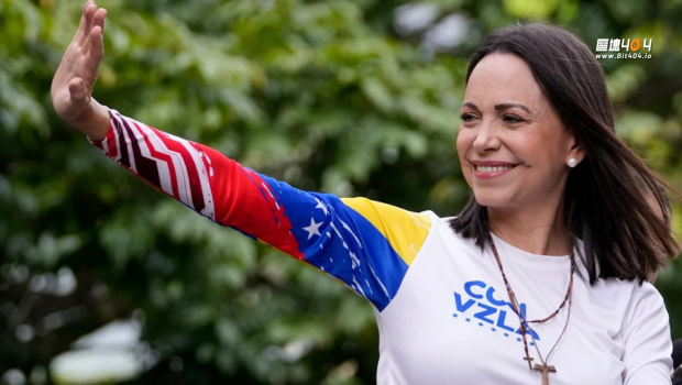 委內瑞拉政局動盪　主張比特幣改革的馬查多成接班熱門人選