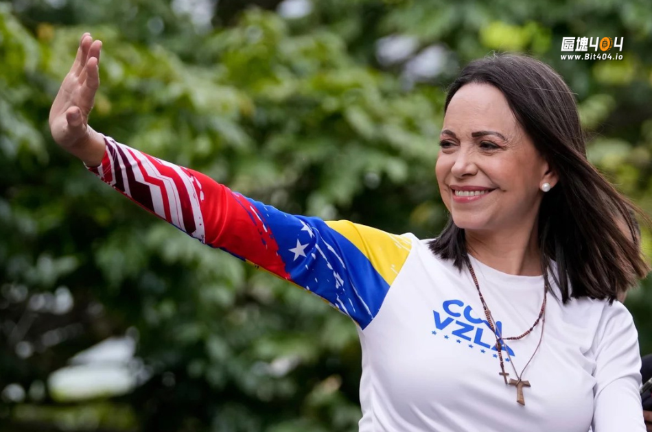 委內瑞拉政局動盪　主張比特幣改革的馬查多成接班熱門人選