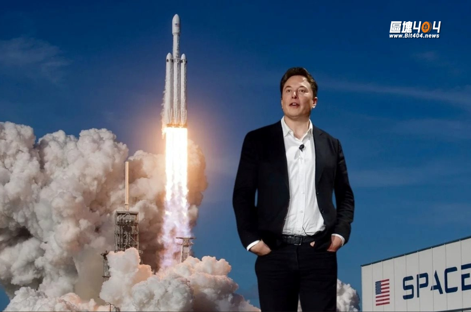 SpaceX 比特幣庫存超越 Tesla　IPO 文件揭露持有近 1.9 萬枚 BTC 