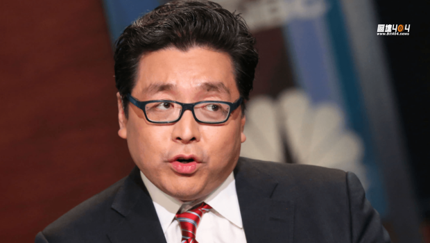 Fed升息預期急速降溫　Tom Lee：投資人別再被上一輪通膨陰影綁架