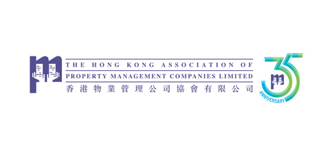 香港物業管理公司協會