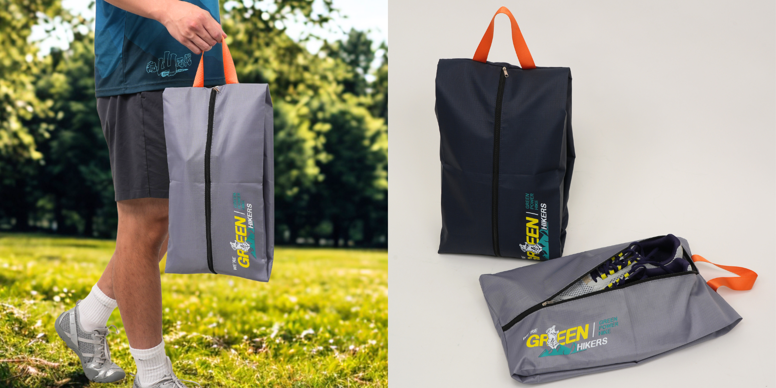 Green Power Hike Multipurpose Shoe Bag