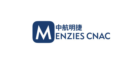 Menzies CNAC Aviation Services Limited