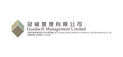 冠威管理有限公司