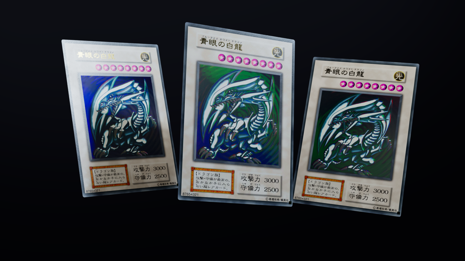 A 3D render of three japanese Blue-Eyes White Dragon Yu-Gi-Oh cards that are ultra rare with holo.