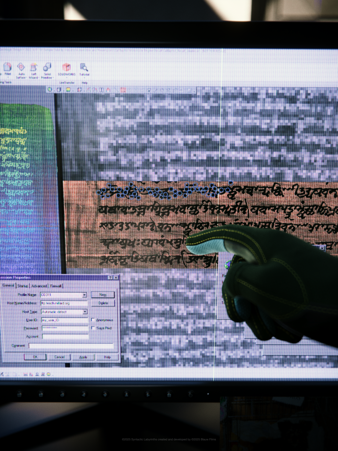 The hand of Daichi Kashiwagi wearing hazmat gloves pointing at a screen that is displaying the Atharvaveda scripture that has been scanned into the Library in Syntactic Labyrinths.