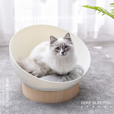 Hemispherical style cat bed
