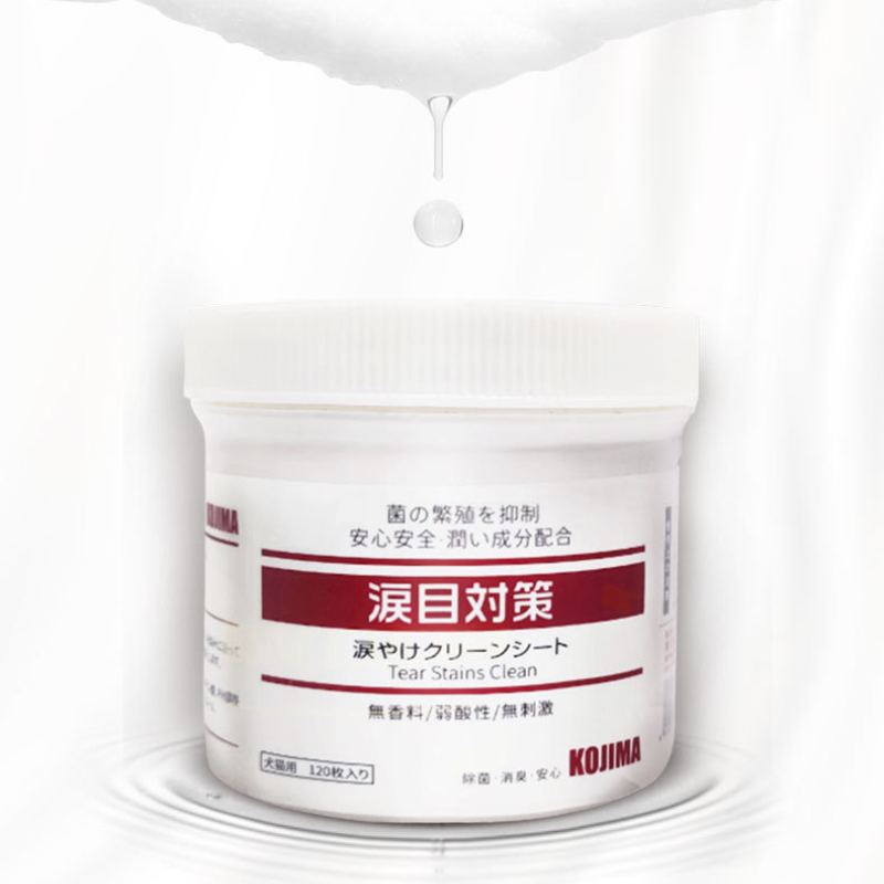 KOJIMA tear stains clean wipes 120 pieces