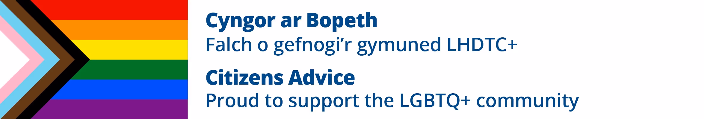 Citizens Advice