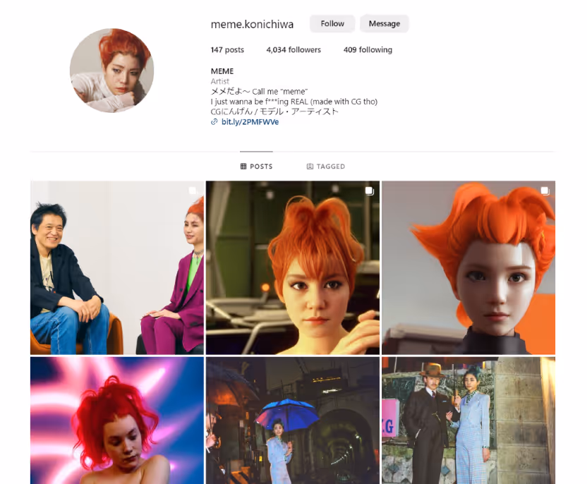 Japanese Virtual Influencer MEME's Instagram page