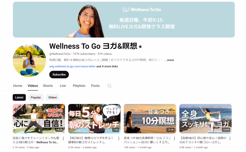 Popular Yoga Channels: Wellness To Go