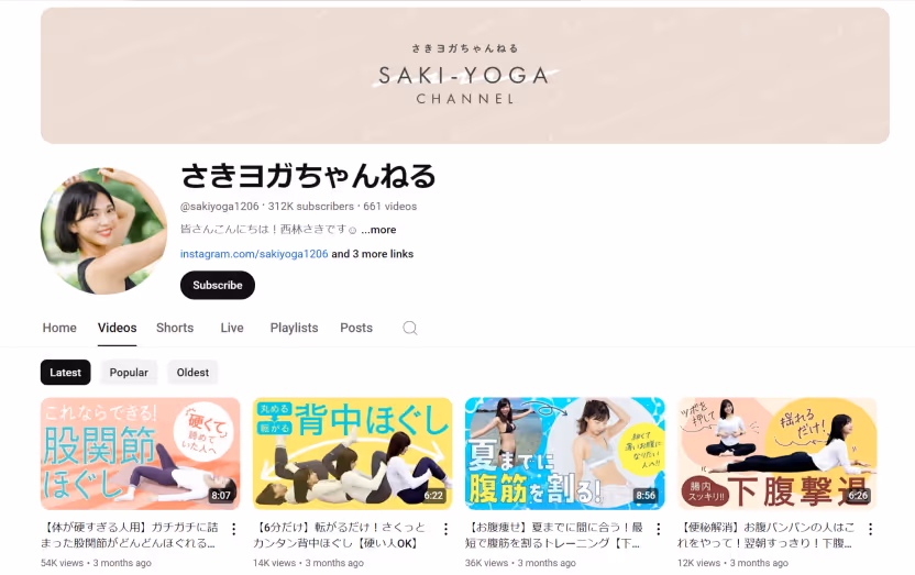 Popular Yoga Channels: Saki Yoga Channel