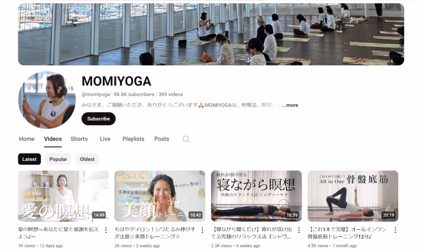 Popular Yoga Channels: Momiyoga