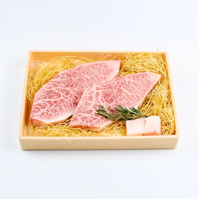 Ochugen Gifts: Beef