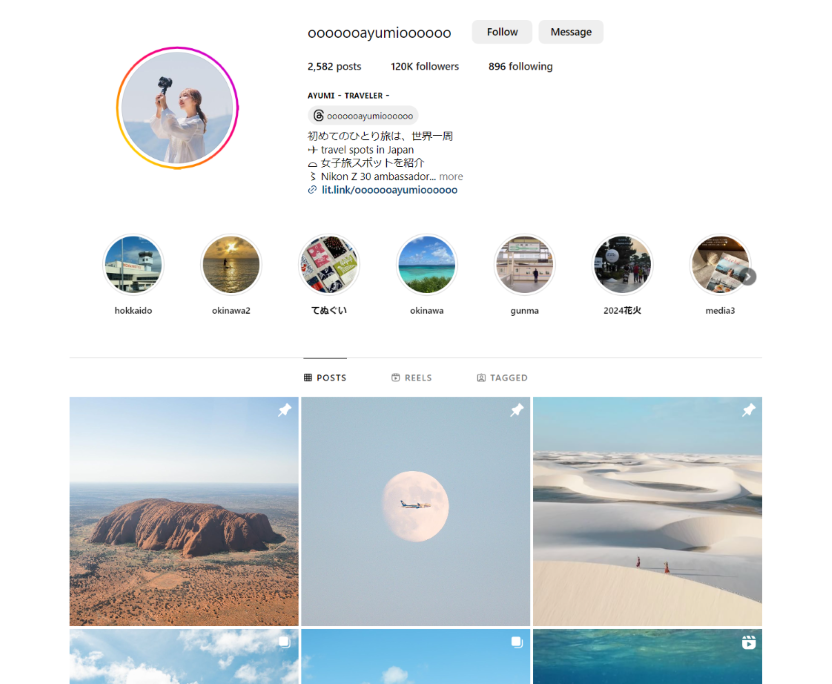 Travel Influencer Ayumi's Instagram page
