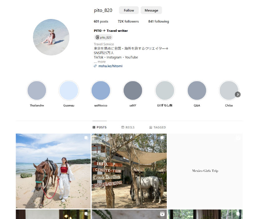 Travel Influencer Pito's Instagram page