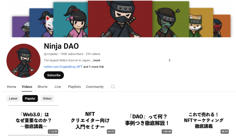 Crypto Influencer Kamio TV's Instagram page