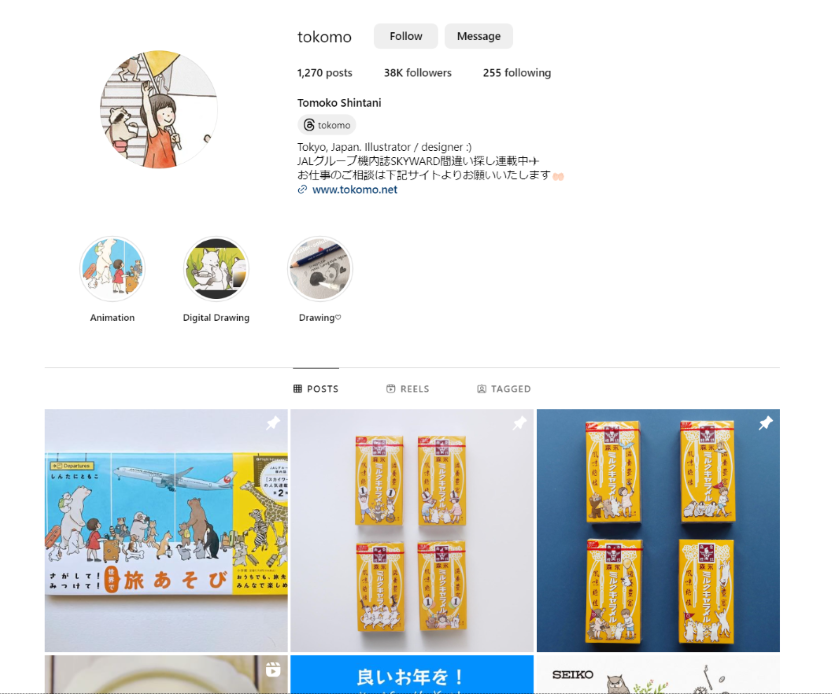 Japanese artists Tomoko Shintani Instagram top page