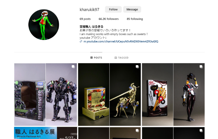 Japanese artists Harukiru Instagram top page