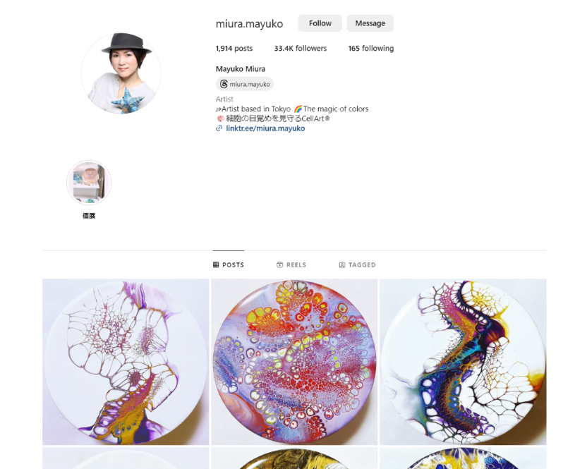 Japanese artists Mayuko Miura Instagram top page