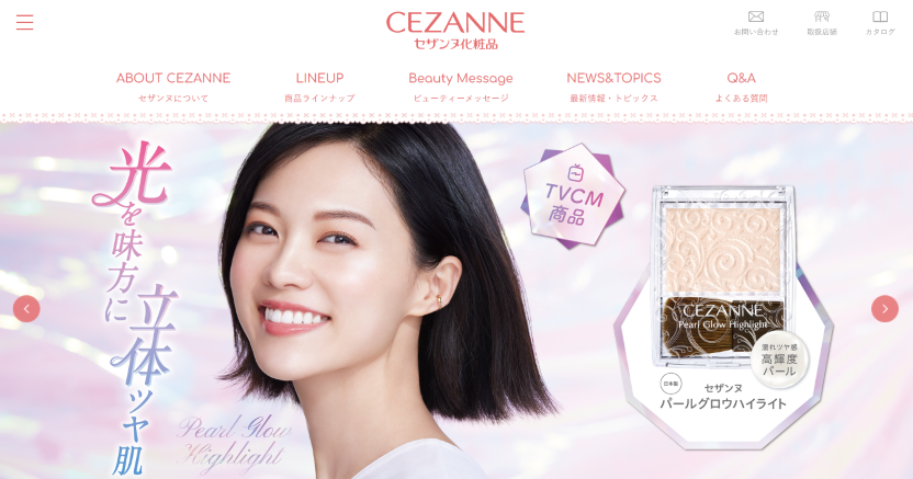 Cosmetic Brand Cezanne's website