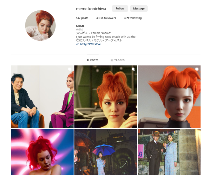 Japanese Virtual Influencer MEME's Instagram page