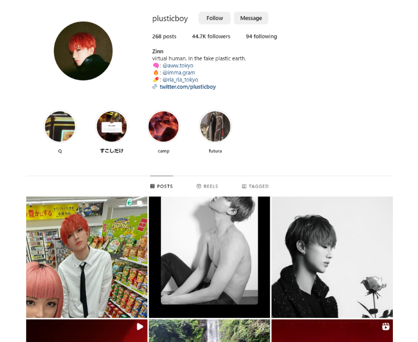 Japanese Virtual Influencer Zinn's Instagram page