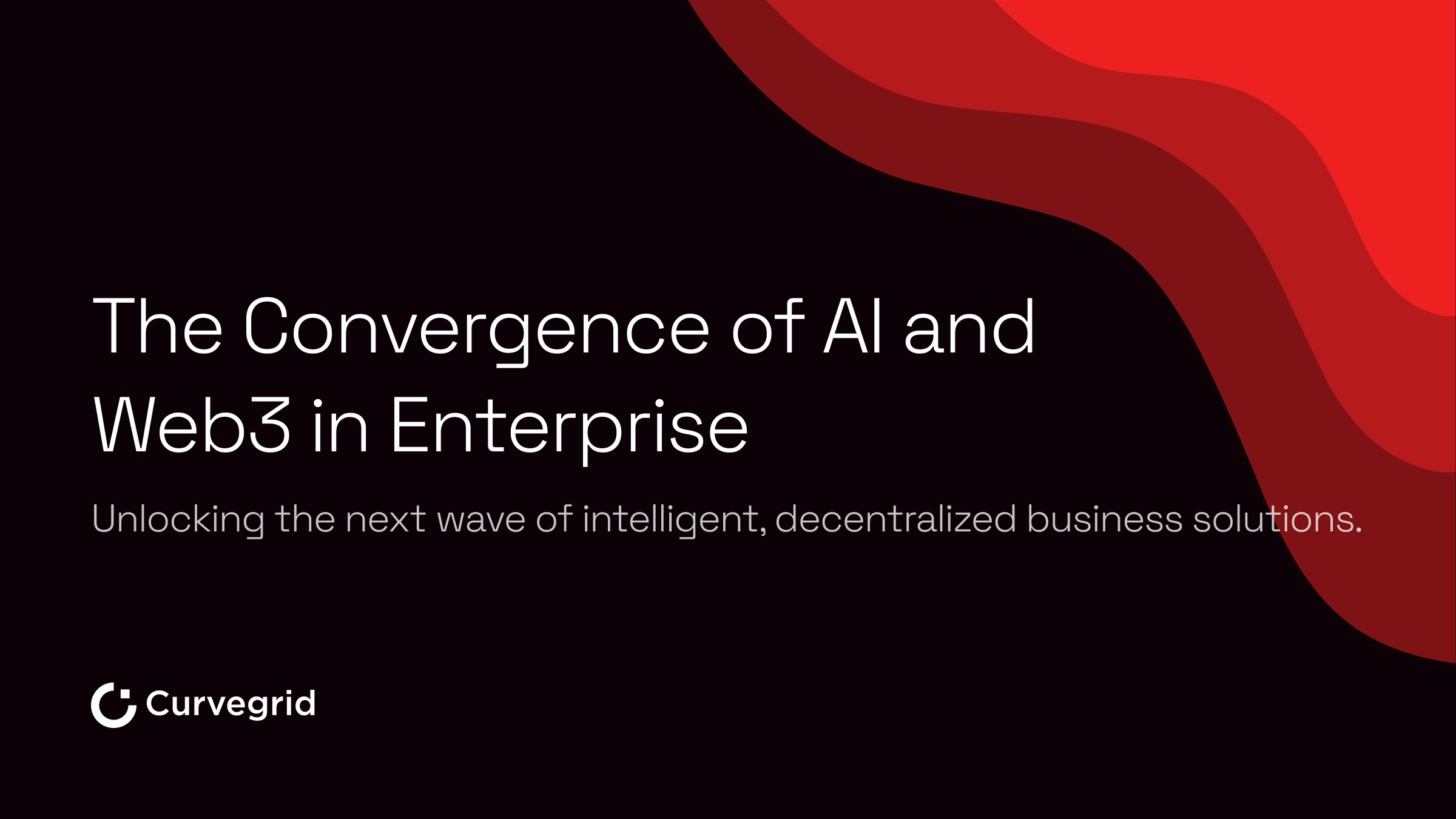 企業における AI と Web3 の融合