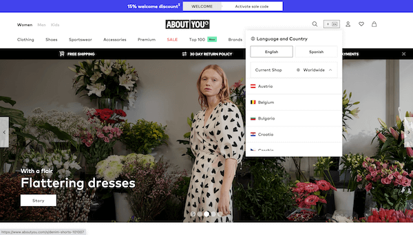 About.you homepage