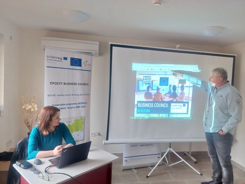 In the town of. A regular meeting of the Business Council in the Textile Sector was held in Smolyan