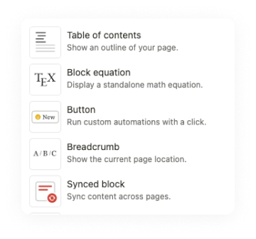 Notion 內容區塊種類
