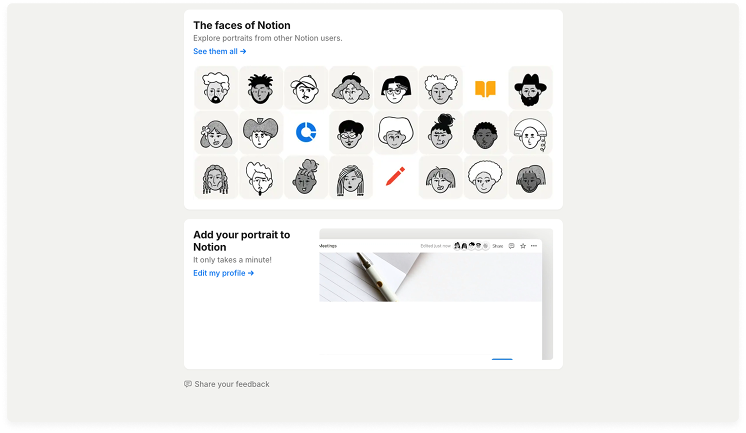 Notion Faces:官方推出的極簡頭像生成器