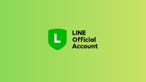 關鍵字第一篇🧚🏻✨代購小白零成本「 LINE 官方帳號」手機版申請流程，電商新手 5 分鐘開通完畢！