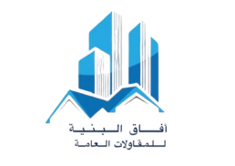 2020INC logo