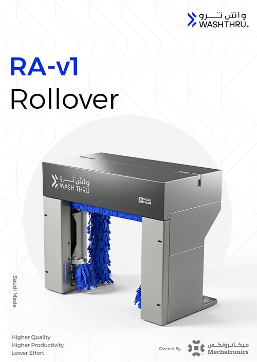RA-v1 Rollover car wash machine by Wash Thru with blue rotating brushes and a gray metal frame.