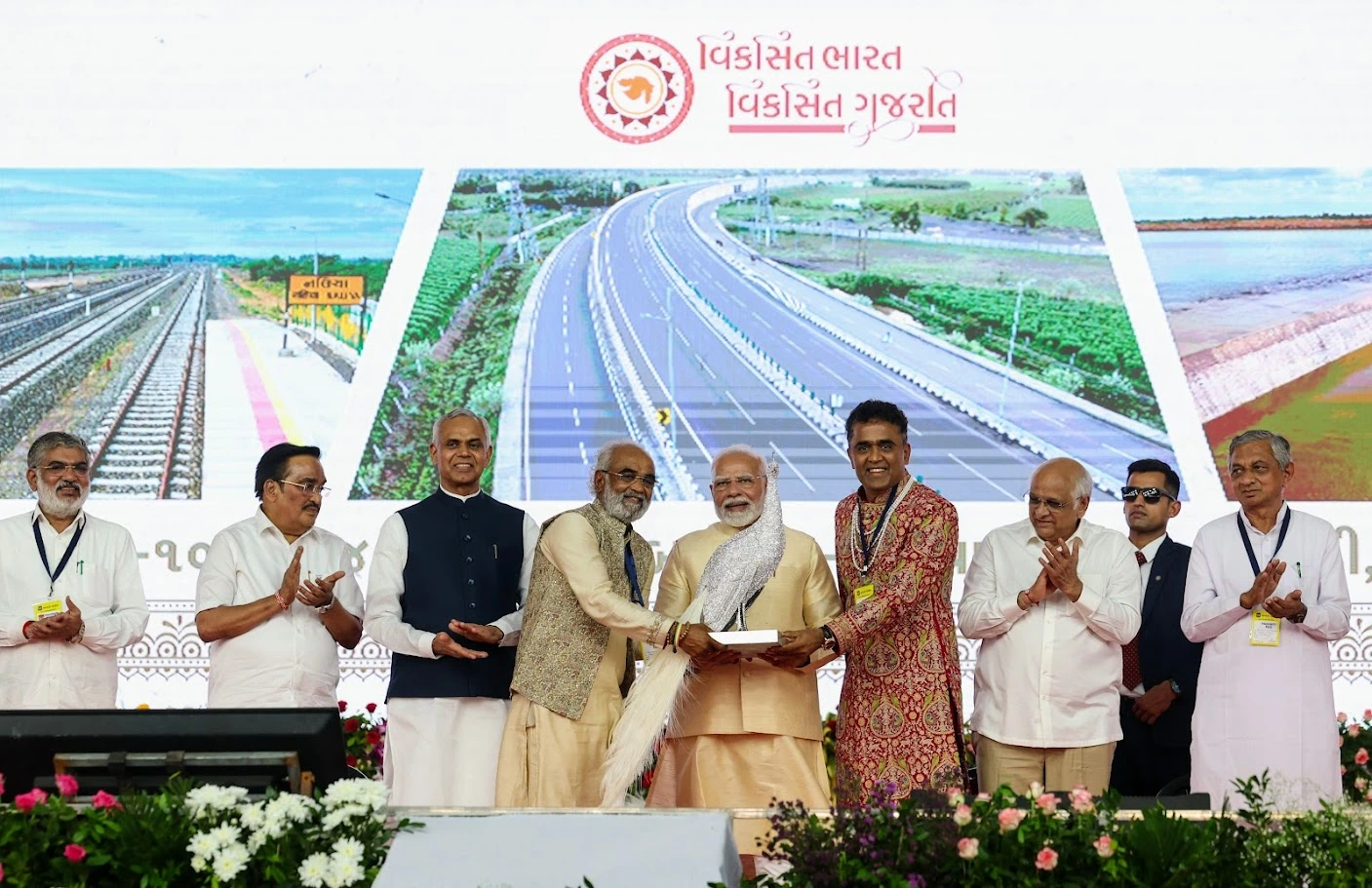 Bharat Mata inaugration 