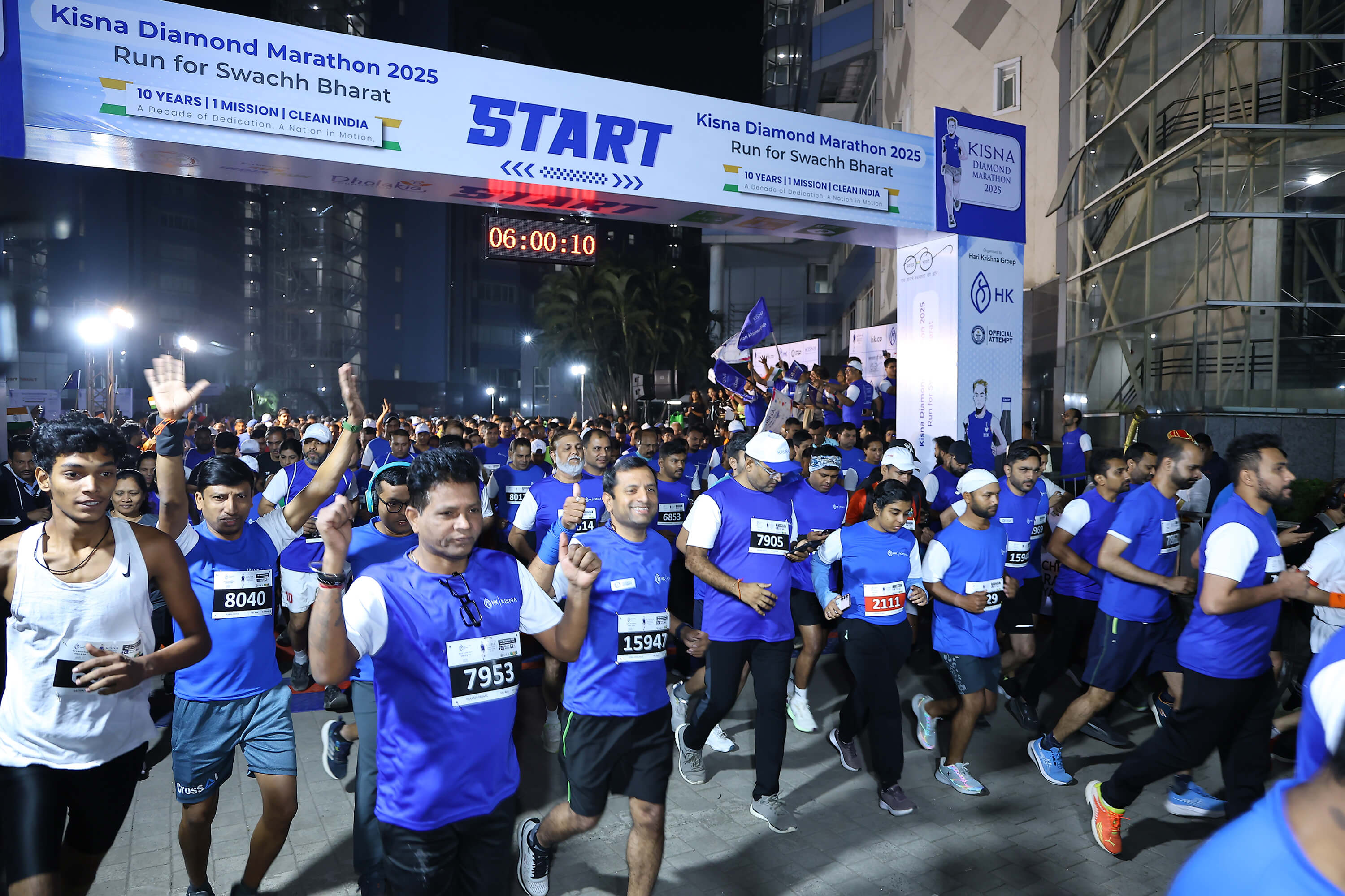 HK CELEBRATES 33 YEAR WITH BLOOD DONATION DRIVE