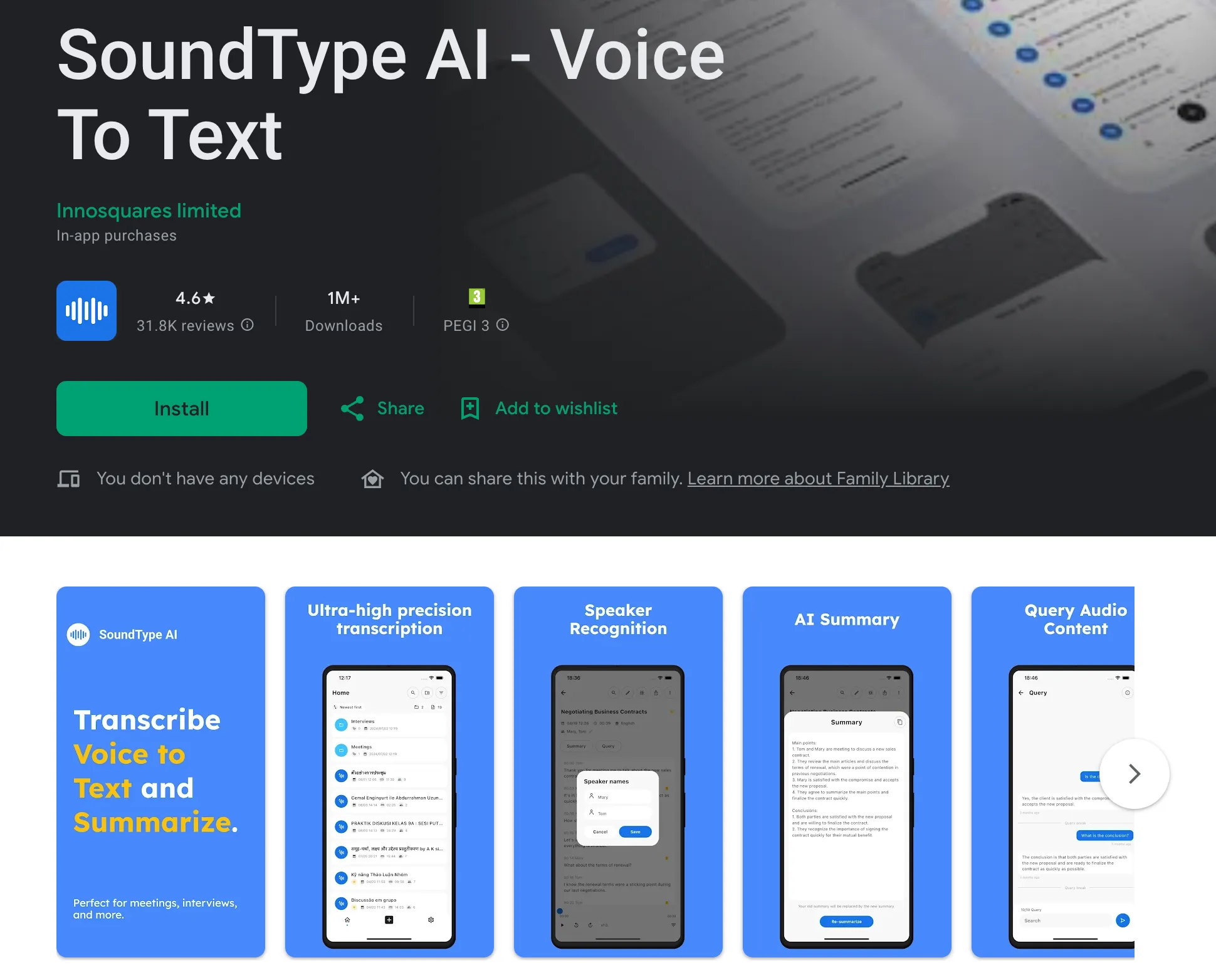 soundtype mobile app for note-taking