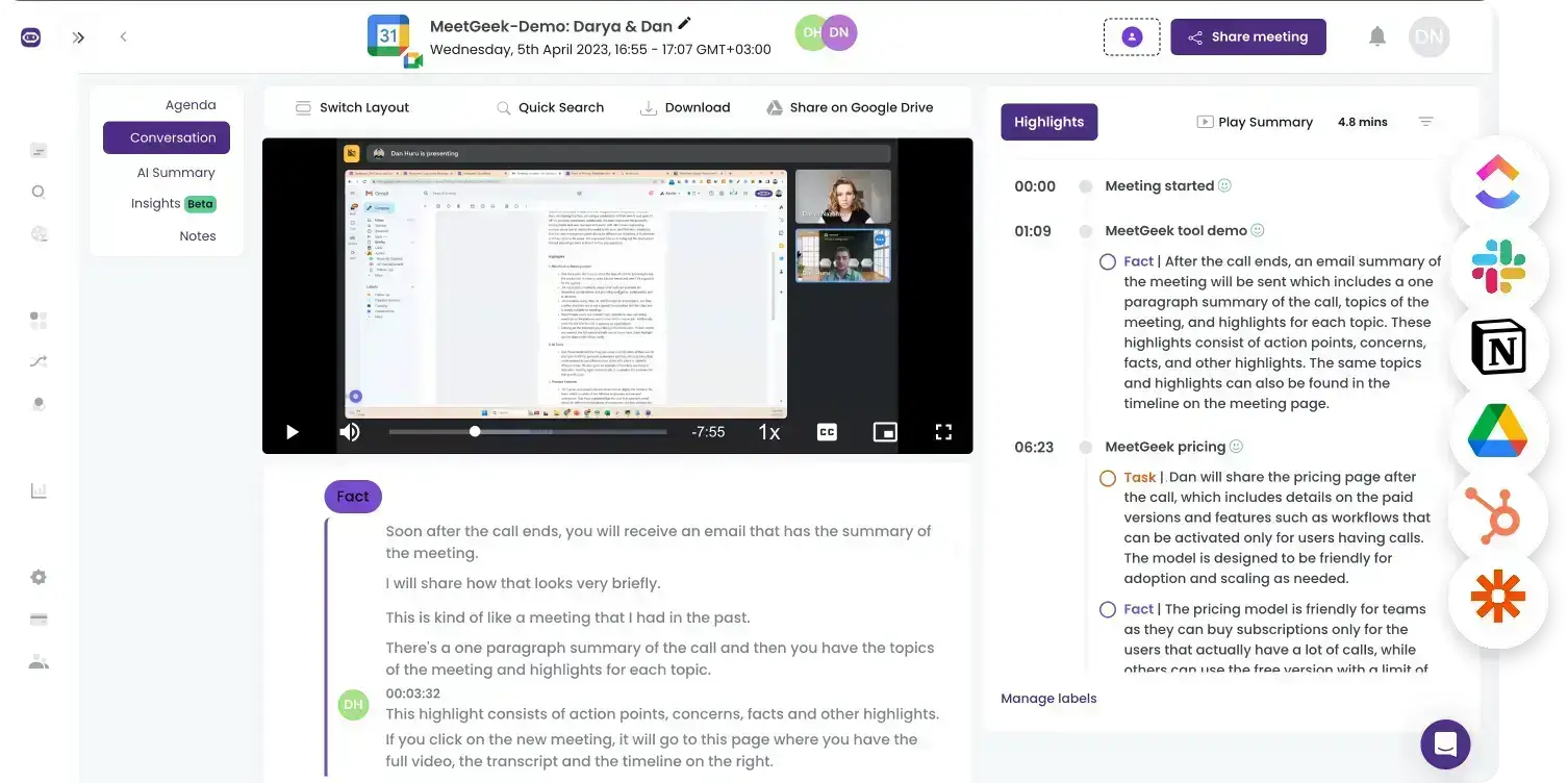 MeetGeek’s features