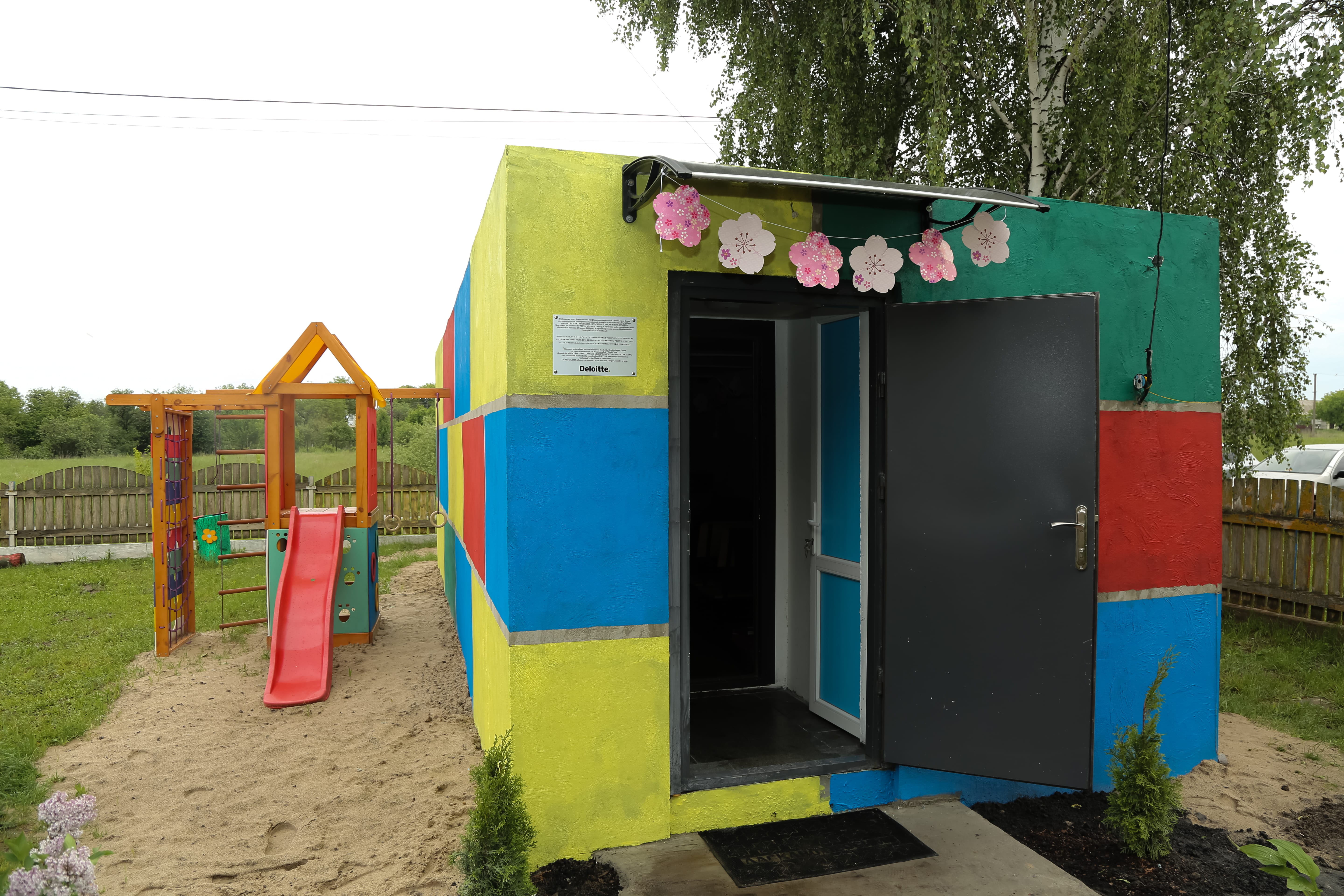 Volunteering in Ukraine: Building a Safe Future for Children in Korolivka