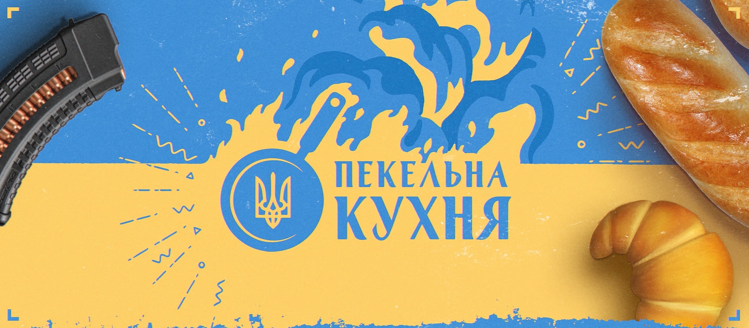 What It's Really Like to Volunteer in Ukraine: Life at Hell's Kitchen Kharkiv