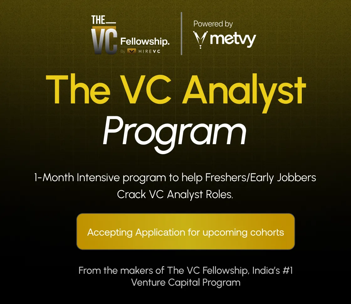 The VC Analyst Fellowship