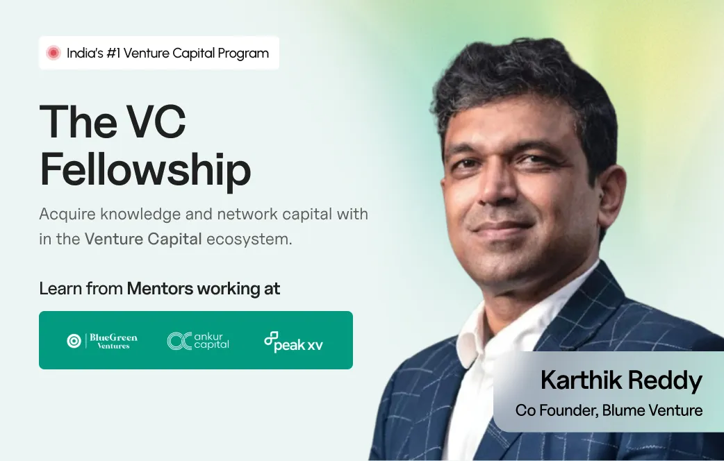 The VC Fellowship | HireVC