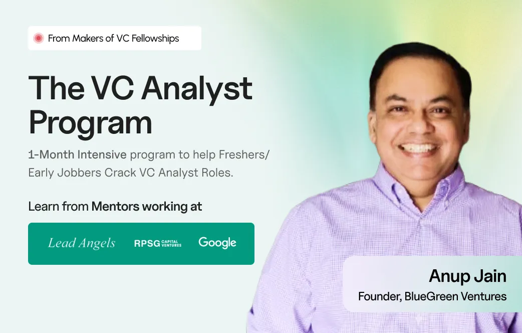 VC Analyst Fellowship
